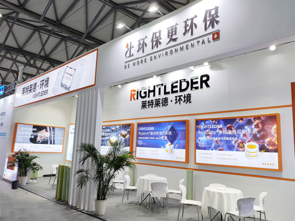 SEMICON China 2023完美落幕！回顧萊特萊德·環(huán)境現(xiàn)場